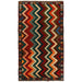 Baloch design rug, handcrafted wool rug, 