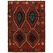 Baloch design rug, handcrafted wool rug, 