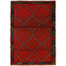 Afghan Tribal Rug, Traditional Afghan Rug, Wool Handwoven Rug, 