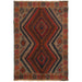 Afghan Tribal Rug, Traditional Afghan Rug, Wool Handwoven Rug, 