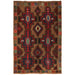 traditional Afghan wool carpet, Baloch handcrafted rug, 