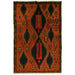Afghan tribal design rug, Baloch wool rug, 
