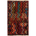 tribal design rug, Baloch tribal rug, traditional Afghan rug, wool rug handmade, 