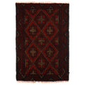 Decorative Tribal Home Floor Mat 2x1.3 ft
