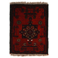 Compact Woven Nomad Door Rug 1.9x1.4 ft