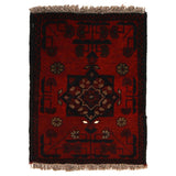 Compact Woven Nomad Door Rug 1.9x1.4 ft