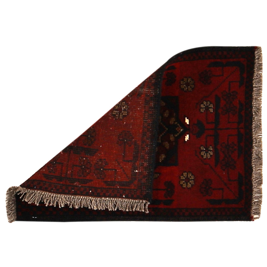 Compact Woven Nomad Door Rug 1.9x1.4 ft