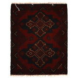 Handmade Textured Wool Entry Mat 1.7x1.3 ft