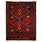 Nomadic Pattern Woven Welcome Rug 1.7x1.2 ft