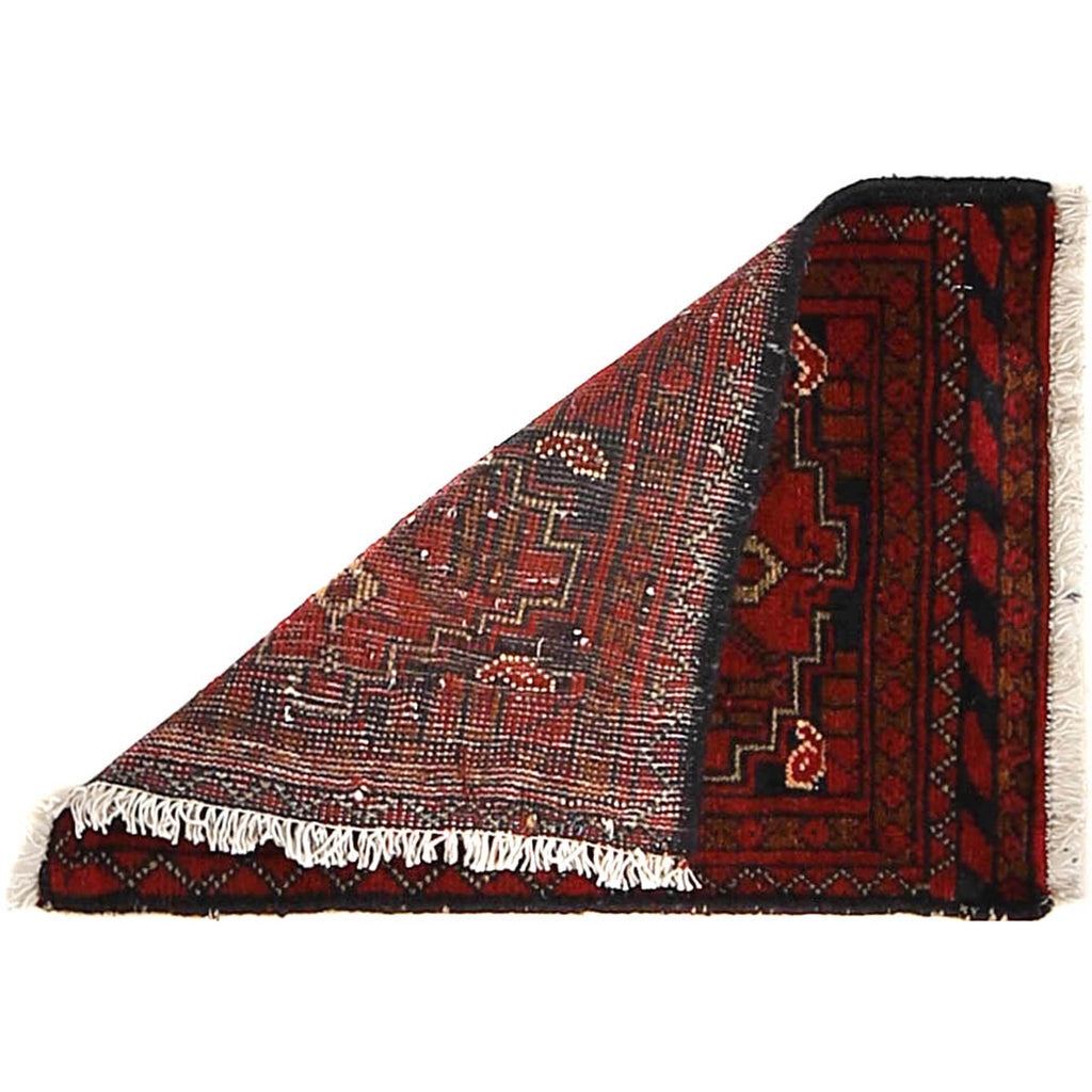 Nomadic Pattern Woven Welcome Rug 1.7x1.2 ft