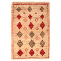 Ethnic Afghan Entry Wool Mat 2x1.3 ft