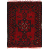 Rustic Craft Handmade Entry Rug 1.9x1.4 ft