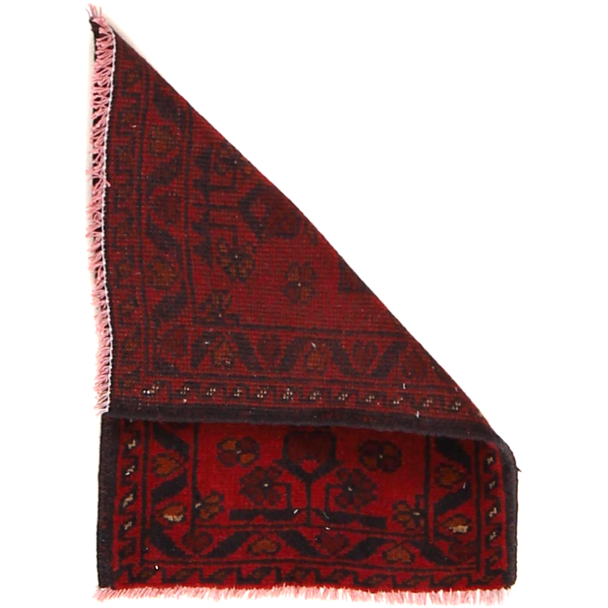 Rustic Craft Handmade Entry Rug 1.9x1.4 ft