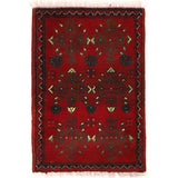 Nomad Wool Weave Entry Floor Mat 1.9x1.3 ft