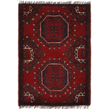 Handcrafted Wool Entry Doormat 2x1.4 ft
