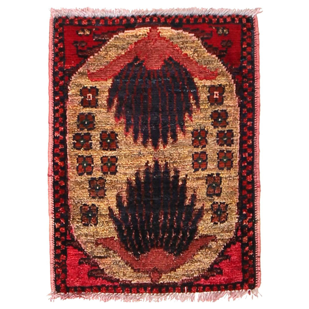 Afghan Wool Mini Door Rug 1.8x1.3 ft