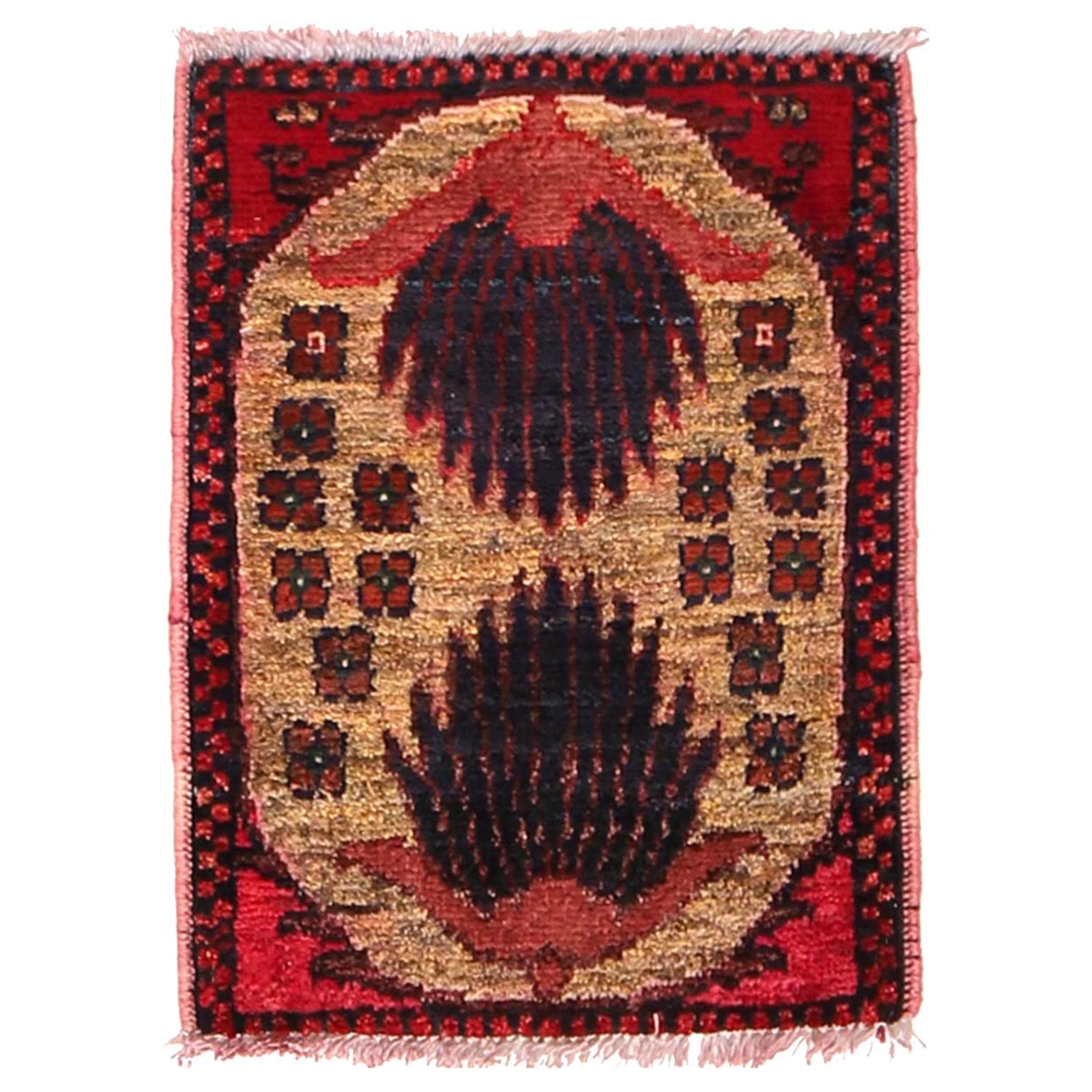 Afghan Wool Mini Door Rug 1.8x1.3 ft