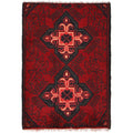 Tribal Pattern Home Door Rug 2.1x1.4 ft