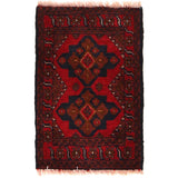 Soft Wool Textured Entry Rug 2x1.3 ft