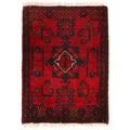 Cultural Handwoven Floor Mat 1.8x1.4 ft