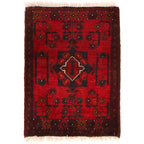 Cultural Handwoven Floor Mat 1.8x1.4 ft