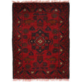 Woven Heritage Home Entry Mat 2x1.5 ft