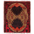 Afghan Nomadic Handmade Floor Rug 1.8x1.6 ft