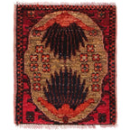 Afghan Nomadic Handmade Floor Rug 1.8x1.6 ft