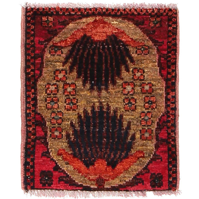 Afghan Nomadic Handmade Floor Rug 1.8x1.6 ft