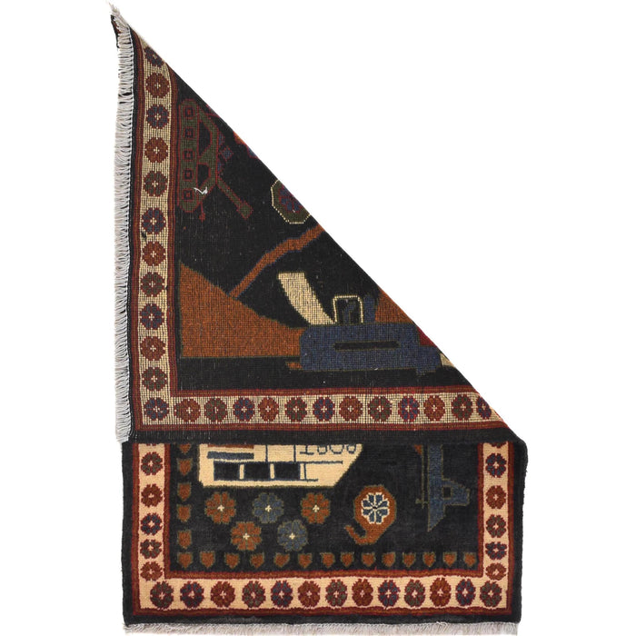 AK-47 Collectible Tribal Motif Carpet 2.8x2 ft