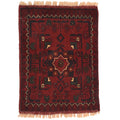 Artisan Crafted Wool Door Rug 1.8x1.3 ft