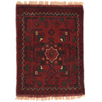 Artisan Crafted Wool Door Rug 1.8x1.3 ft