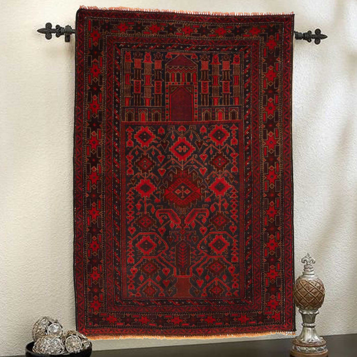 Afghan Nomadic Wool Prayer Mat 4.5x2.9 ft
