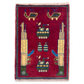 Authentic Afghan War Weapons Scene Wool Rug 2.9x2 ft