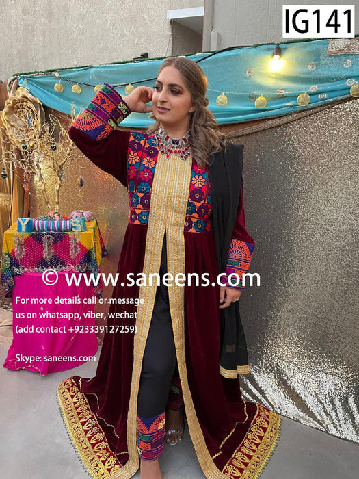 saneens afghan custom order embroidery coat