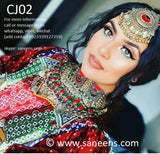 Afghan fashion trendy matika for traditional wear