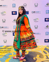 Elegant Afghan Bridal Frock