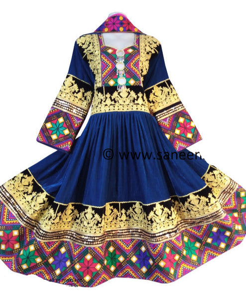 Afghan Three-Piece Bridal Dress