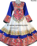Elegant Afghan Bridal Dress