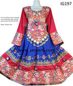 Afghan traditional  new designs dresses online