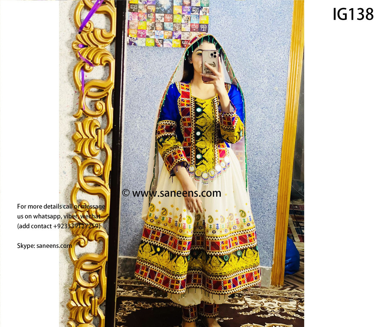 new attan fashion  saneens frocks