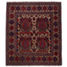 Handwoven rug, Baloch rug, Gul Barjasta, Afghan wool rug, 