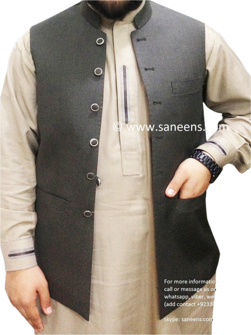 afghan vest