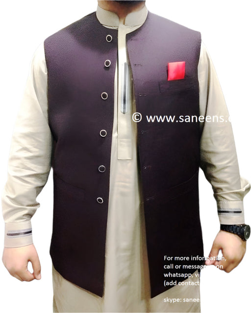 afghan vest
