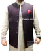 afghan vest
