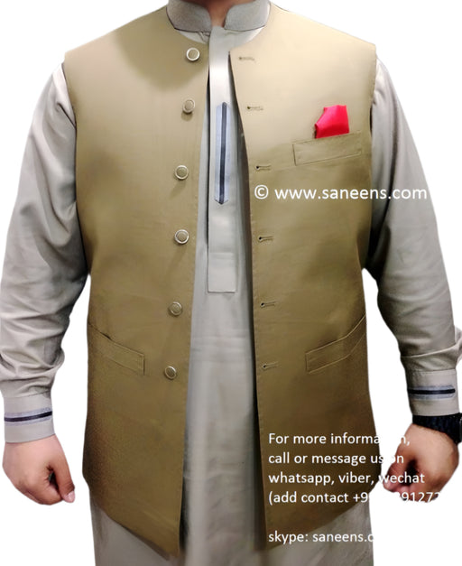 afghan vest