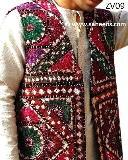 afghan vest