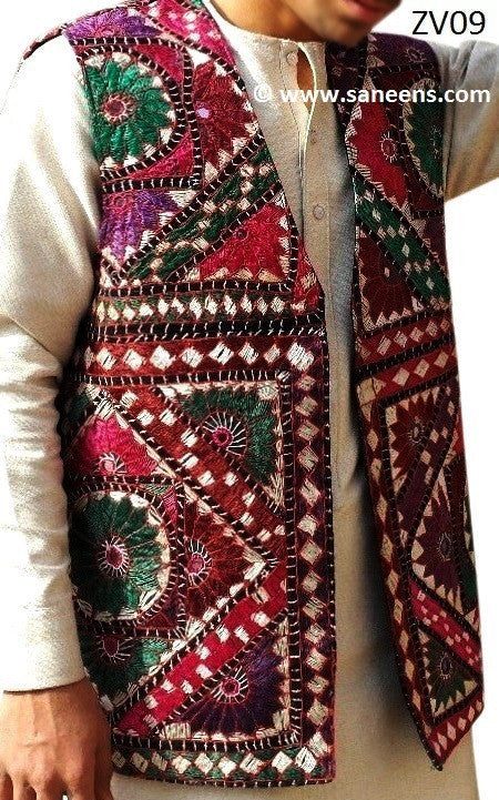 afghan vest