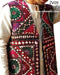 afghan vest