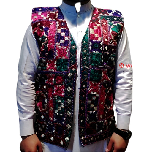 afghan vest